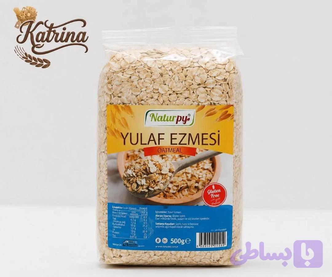جودوسر پرک بدون گلوتن ناتروپی