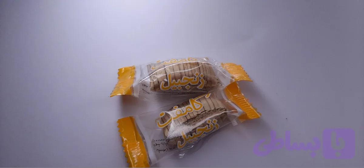 شکلات کامفت{کانفت}مغزدار نوستالژی شوکوفتاح {اصل}طعم زنجبیل