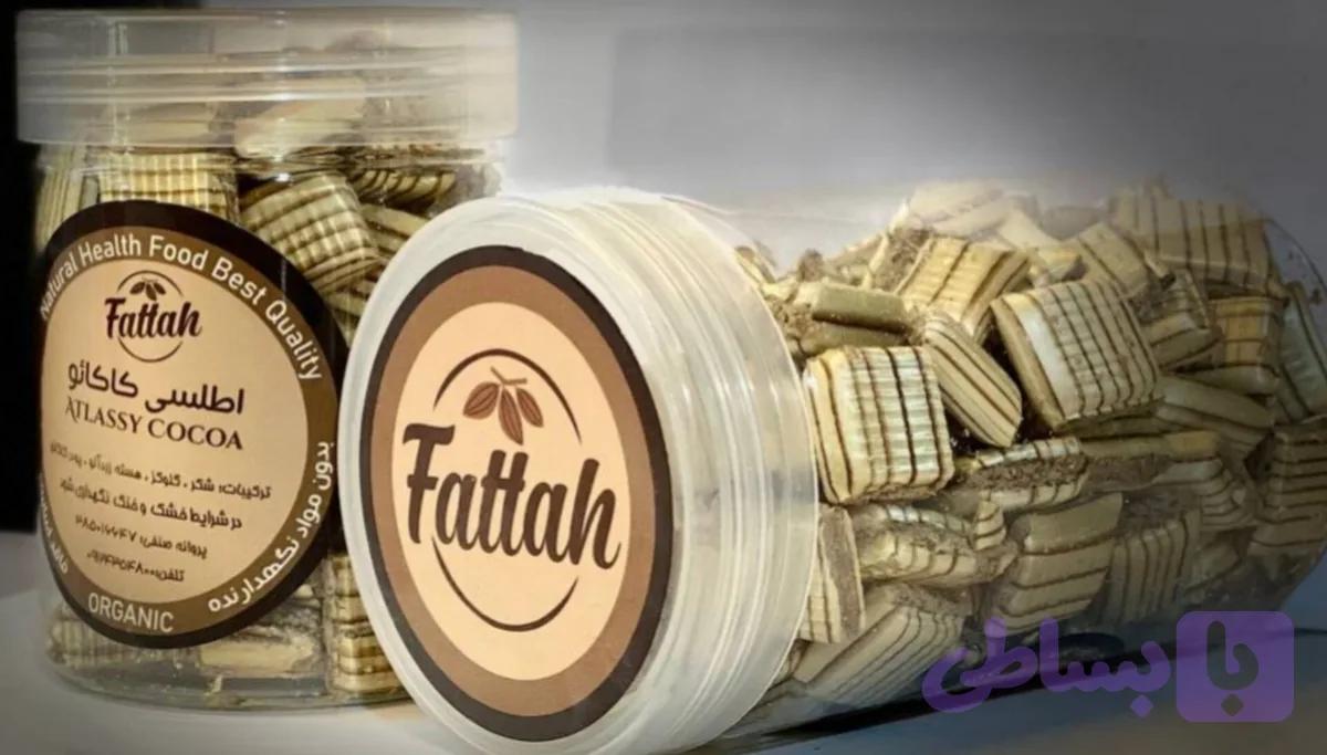 شکلات اطلسی مغزدار نوستالژی شوکوفتاح{اصل}