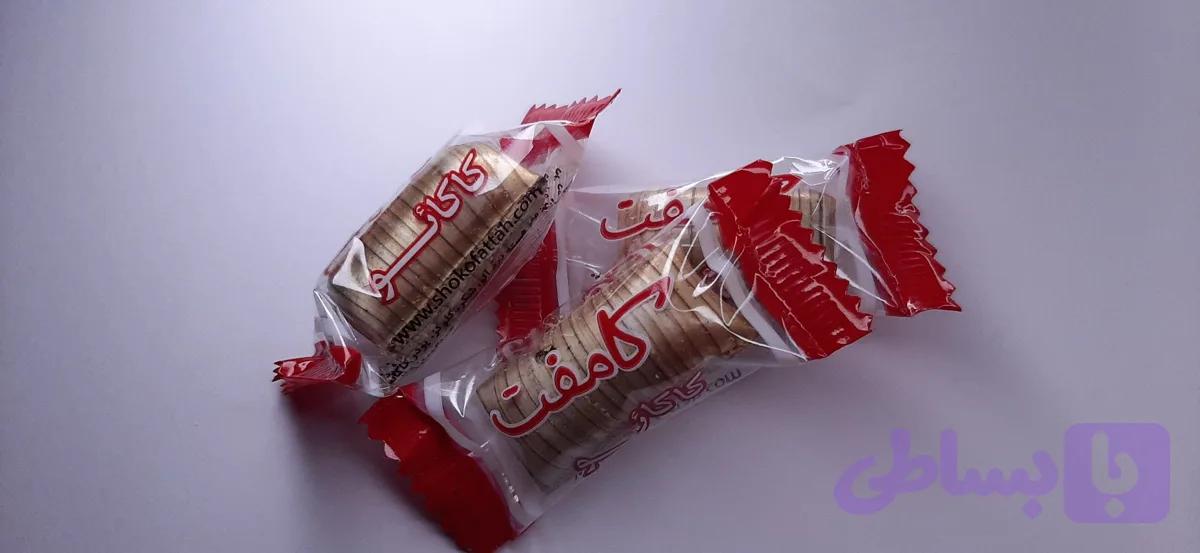 شکلات کامفت{کانفت}مغزدار نوستالژی شوکوفتاح{اصل} طعم کاکائو