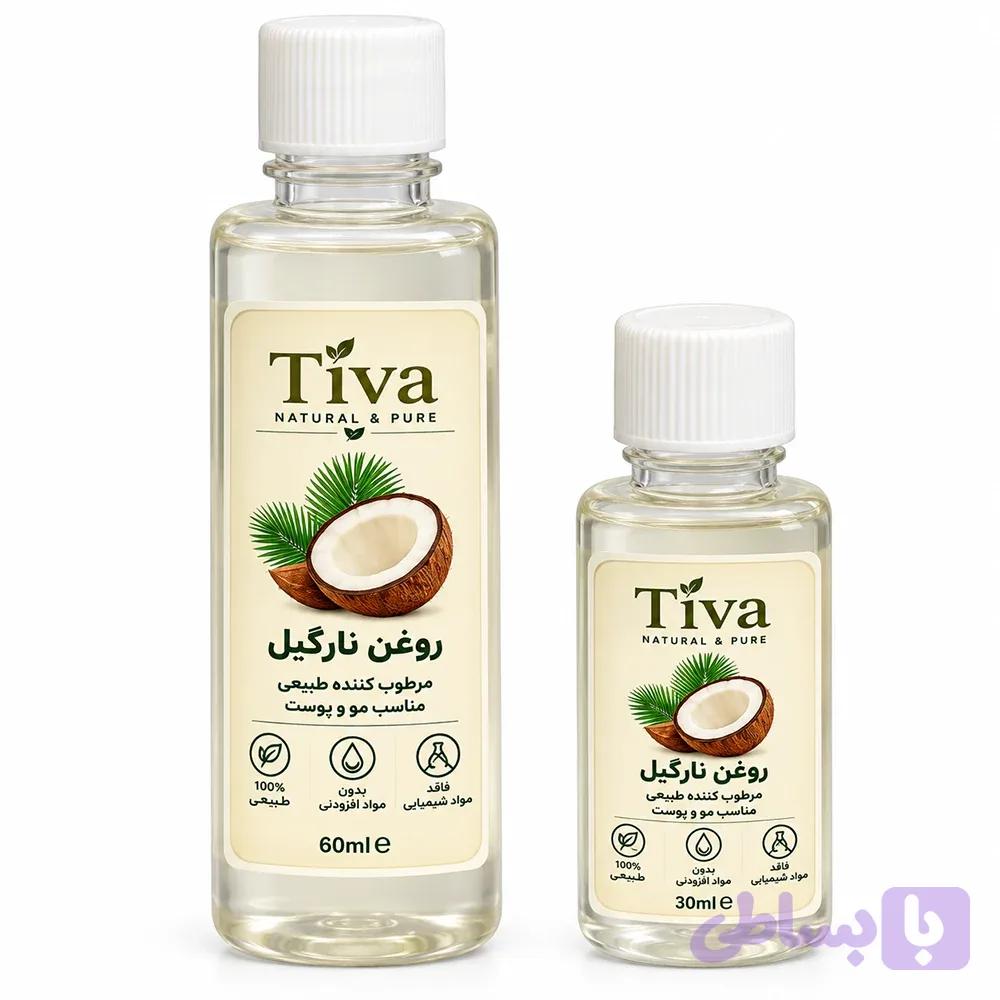 روغن نارگیل پرس سرد تیوا Tiva برای پوست و مو 30 و 60 میلی لیتر — تصویر 1