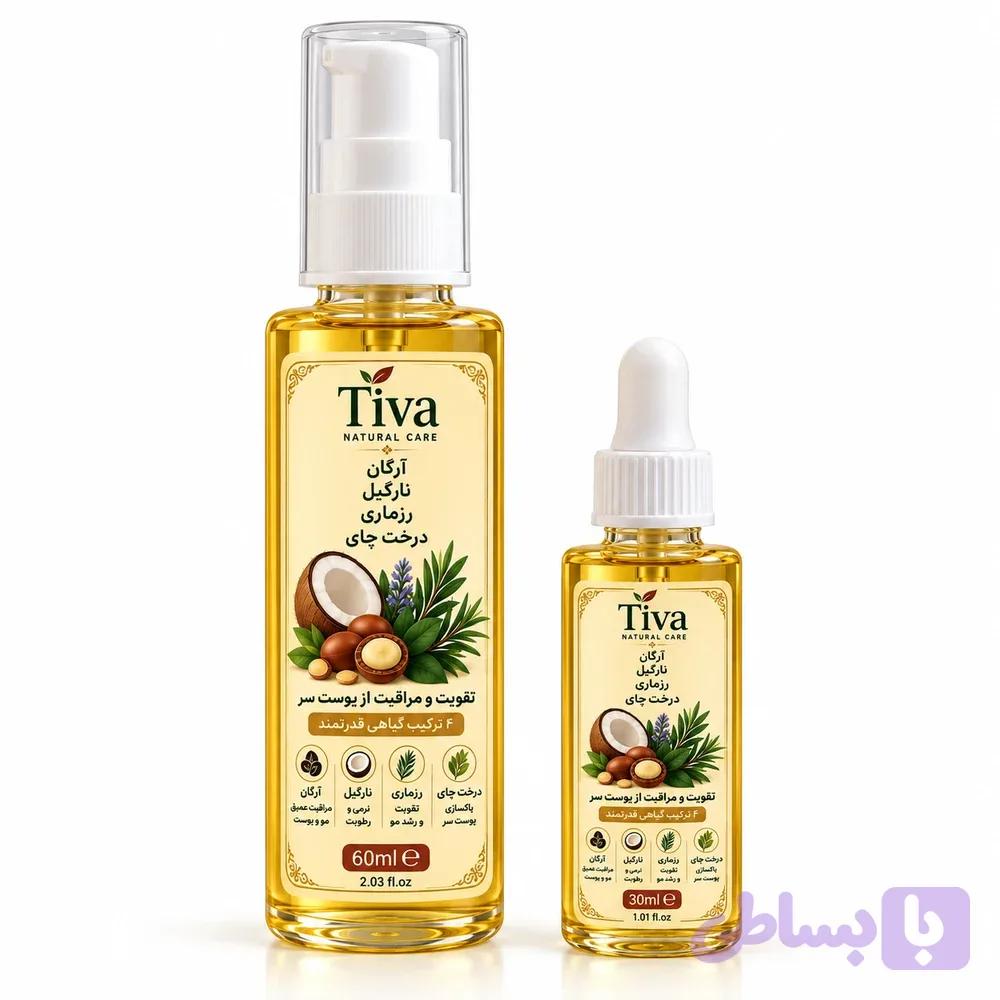 روغن ترکیبی چهارگانه تیوا Tiva برای مو و پوست سر | آرگان، نارگیل، رزماری و درخت چای — تصویر 1