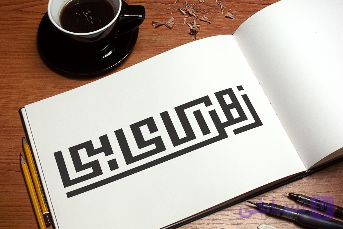 هویت بصری شخصی زهرا کاکایی | طراحی لوگوتایپ و کارت ویزیت اختصاصی با ایلوستریشن دست‌کشیده