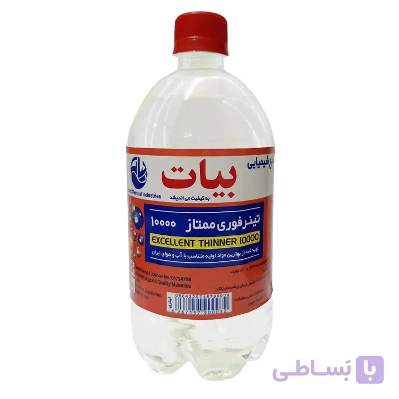 تینر فوری بیات مدل ممتاز 10000 حجم 1 لیتر
