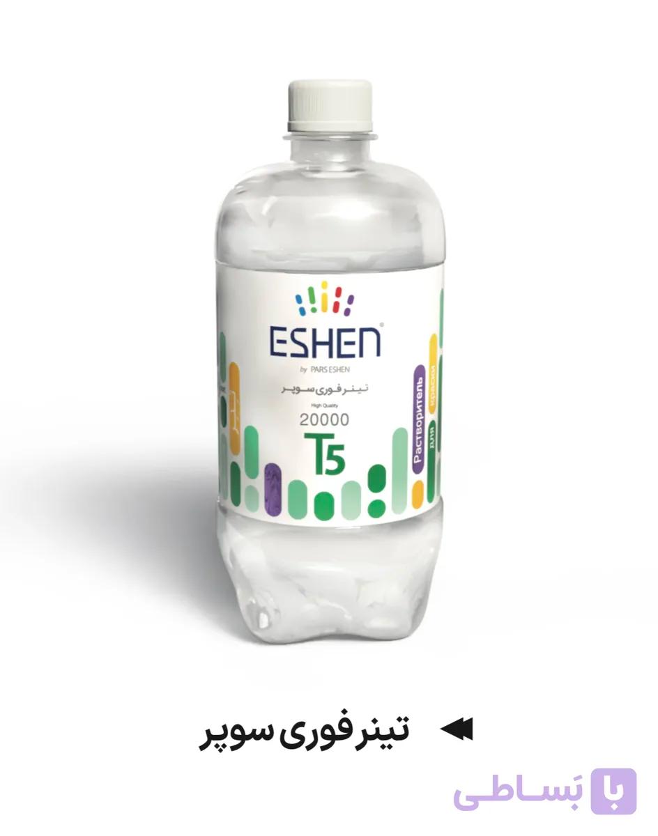 تینر فوری 20000 T5 پارس اشن حلب