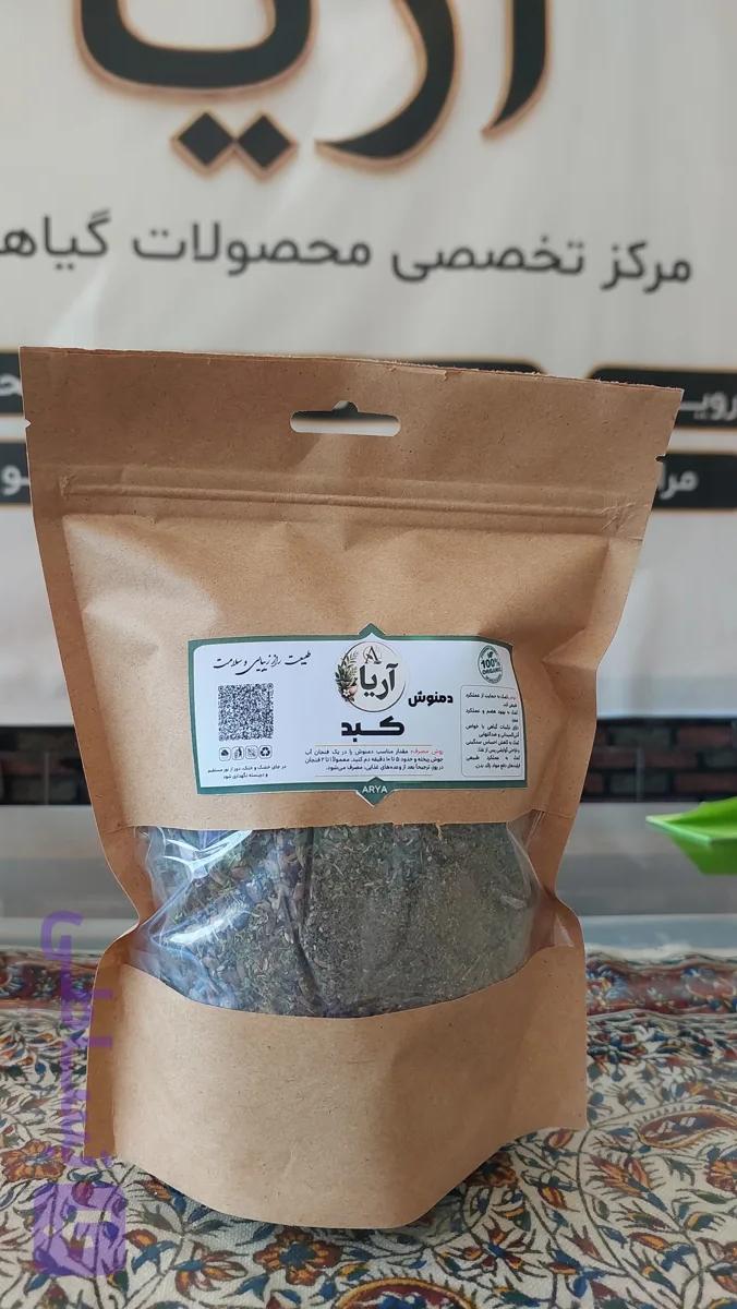 دمنوش پاکسازی کبد