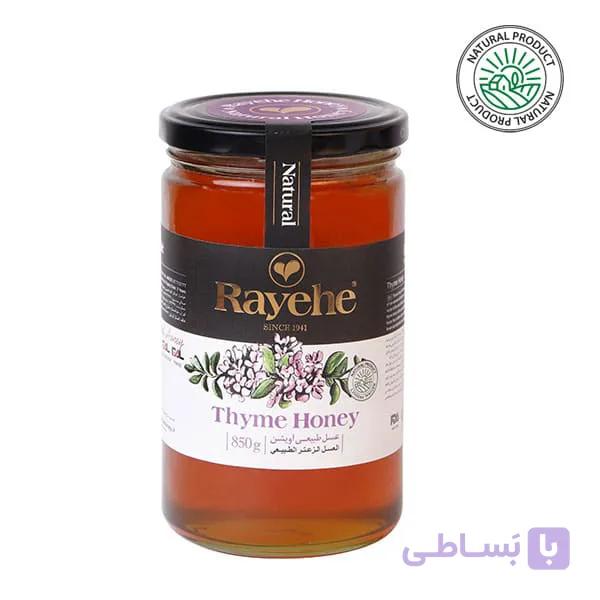 عسل طبیعی آويشن رایحه