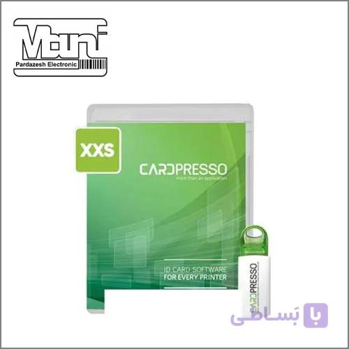 نرم افزار چاپ کارت Cardpresso