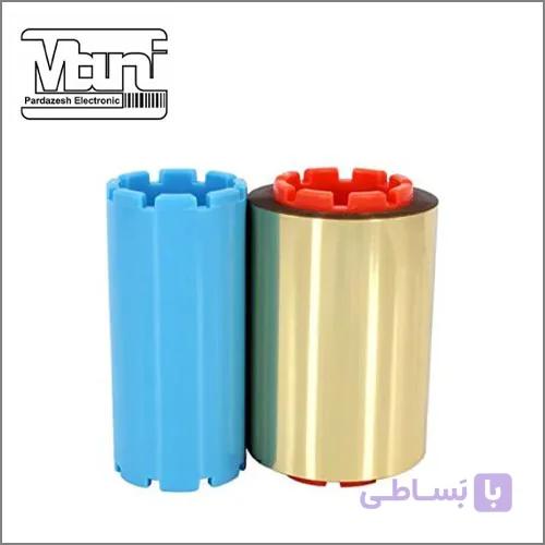 ریبون طلایی هایتی CS200