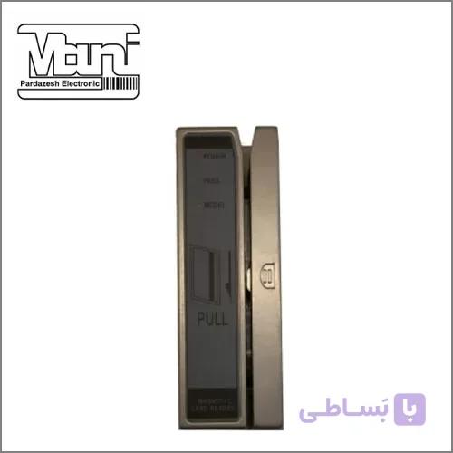 کارتخوان مغناطیسی درب بازکن TTL
