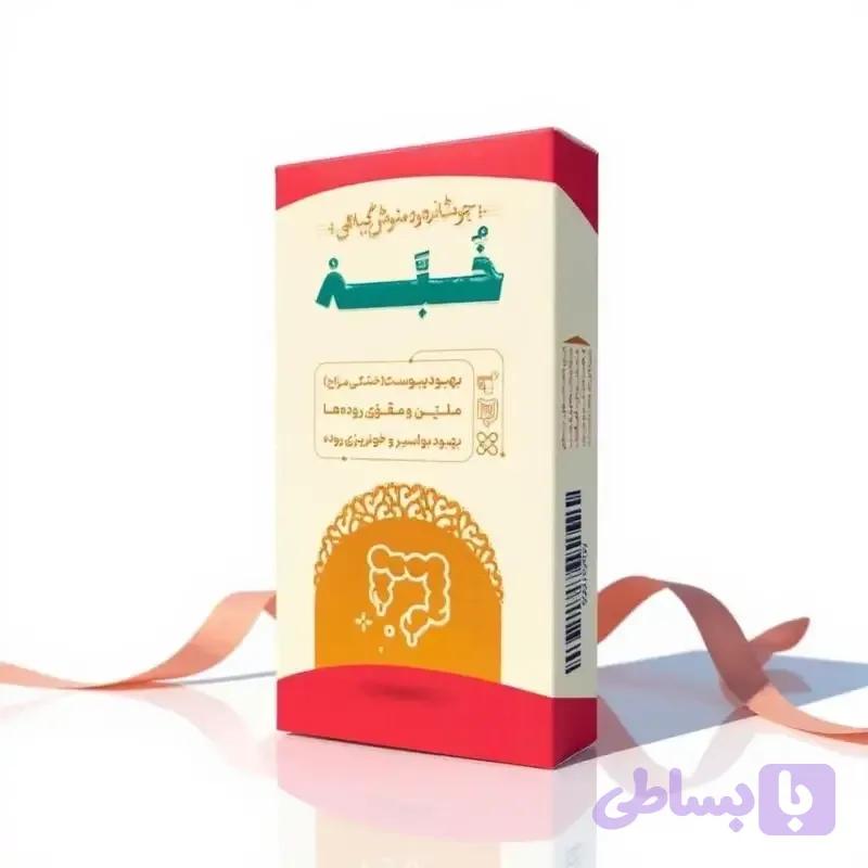 دمنوش گیاهی خُبَّه
