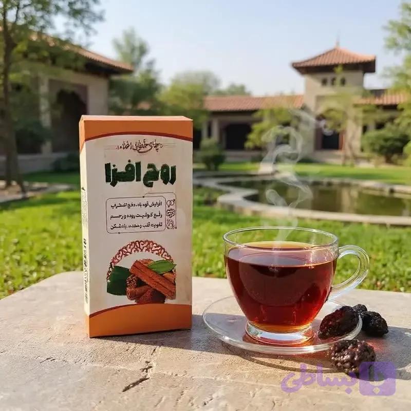 چای گیاهی روح افزا