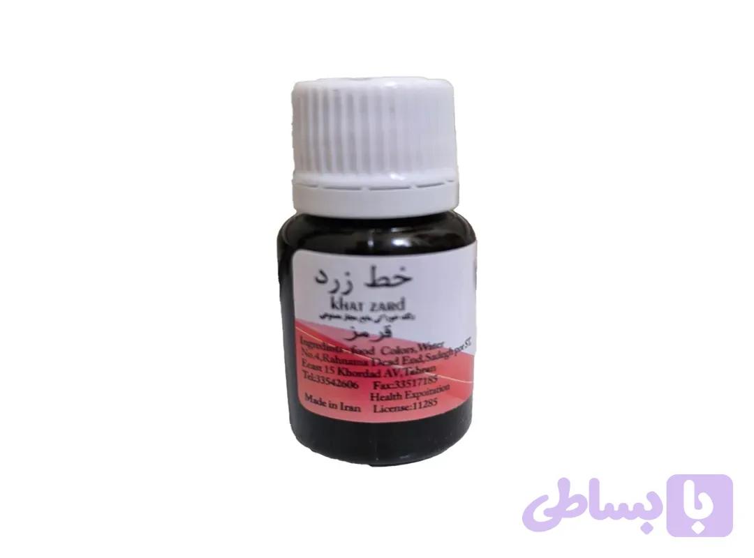 رنگ خوراکی قرمز خط زرد — تصویر 1