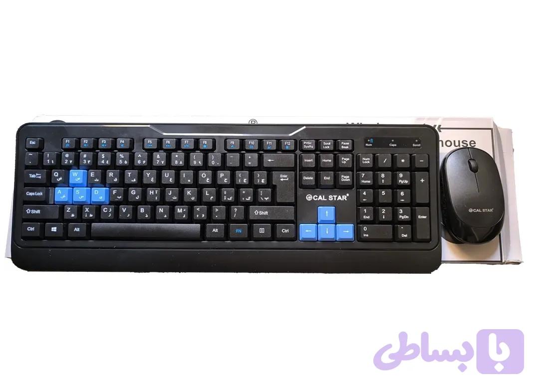 کیبورد و موس بی سیم کال استار مدل HK-280 — تصویر 1
