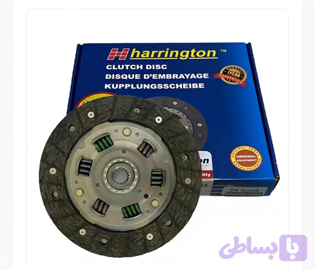 کیت کلاچ پژو روآ سال هرینگتون