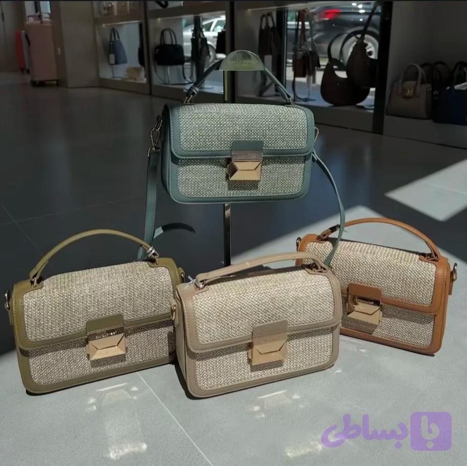 کیف دیویدجونز اورجینال کنفی (کد HDMGN)