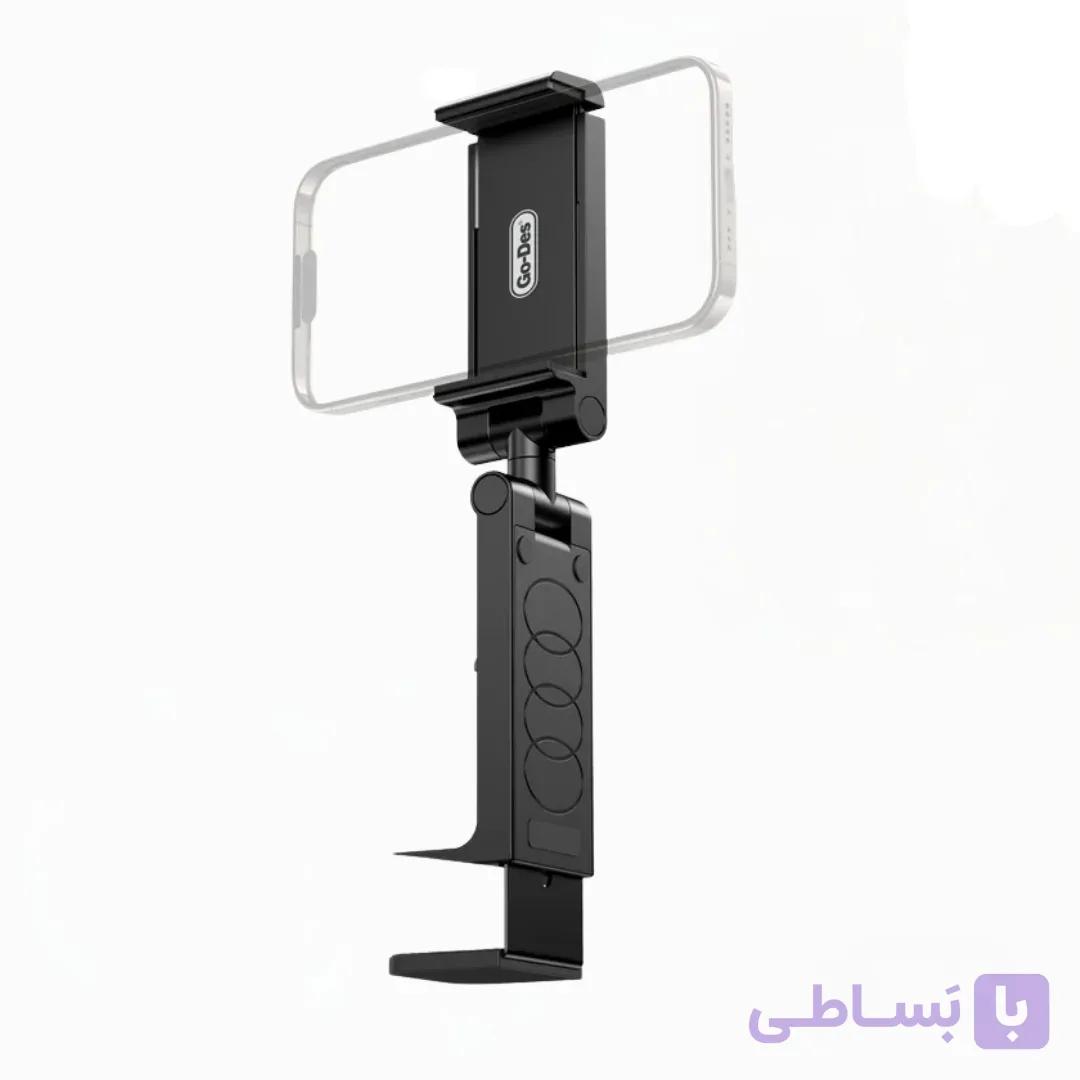 هولدر گوشی گودس مدل GO-DES HD-333 — تصویر 1
