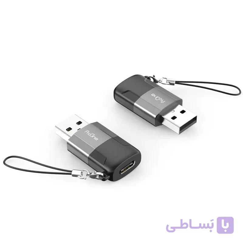 مبدل USB-A به USB-C پرووان مدل PCO17 — تصویر 1