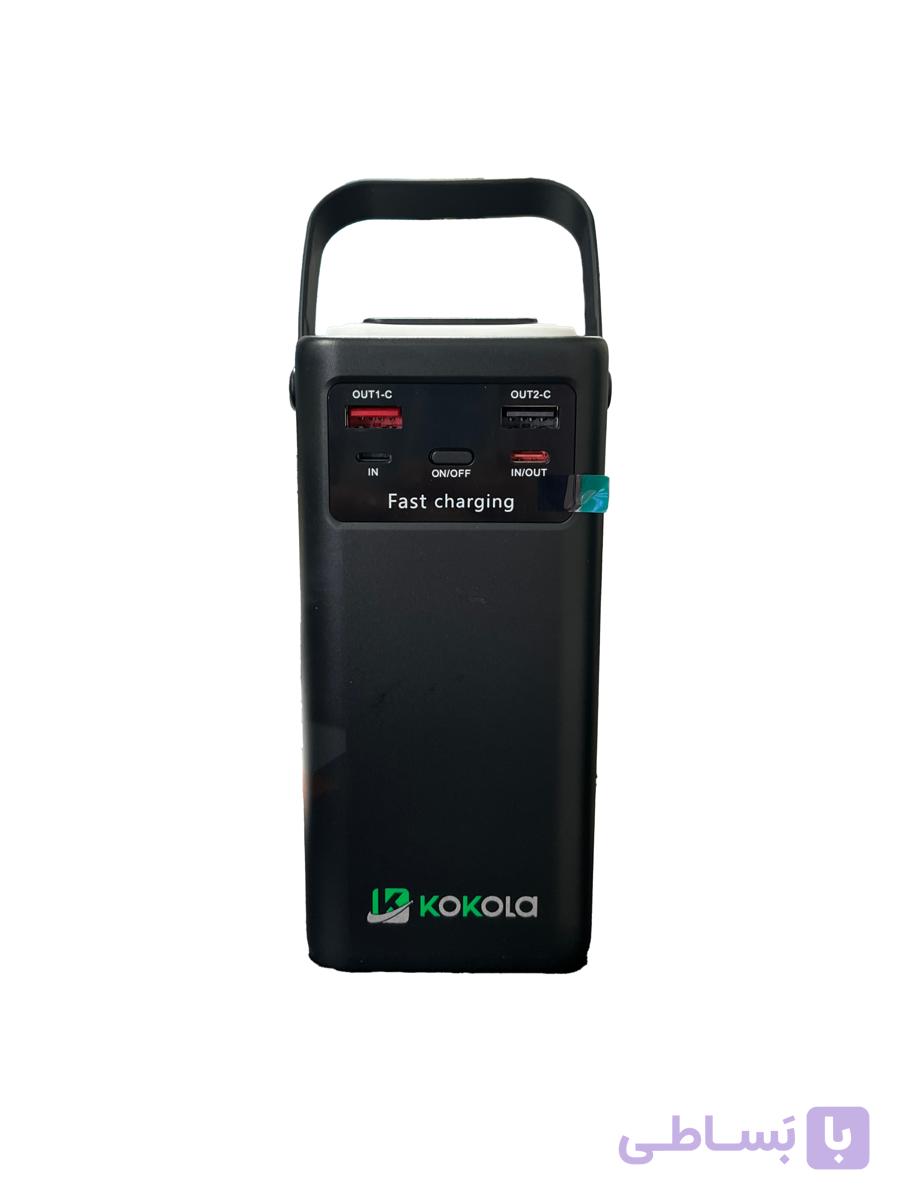 پاوربانک Kokola مدل K505 — تصویر 1