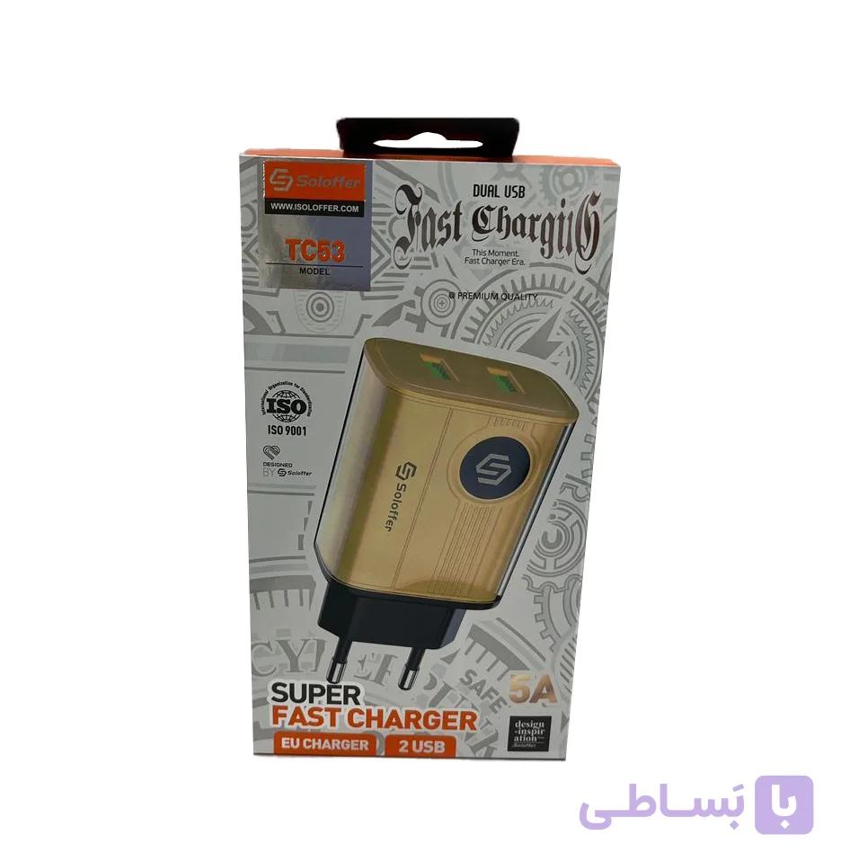 شارژر دیواری دوپورت همراه با کابل تایپ سی Soloffer TC-53 fast charger — تصویر 1