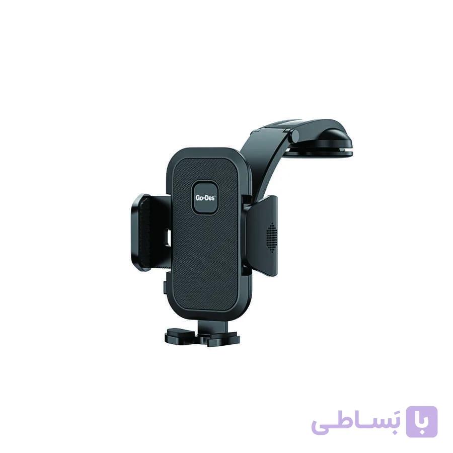 هولدر گوشی گودس مدل GO-DES HD-648 — تصویر 1