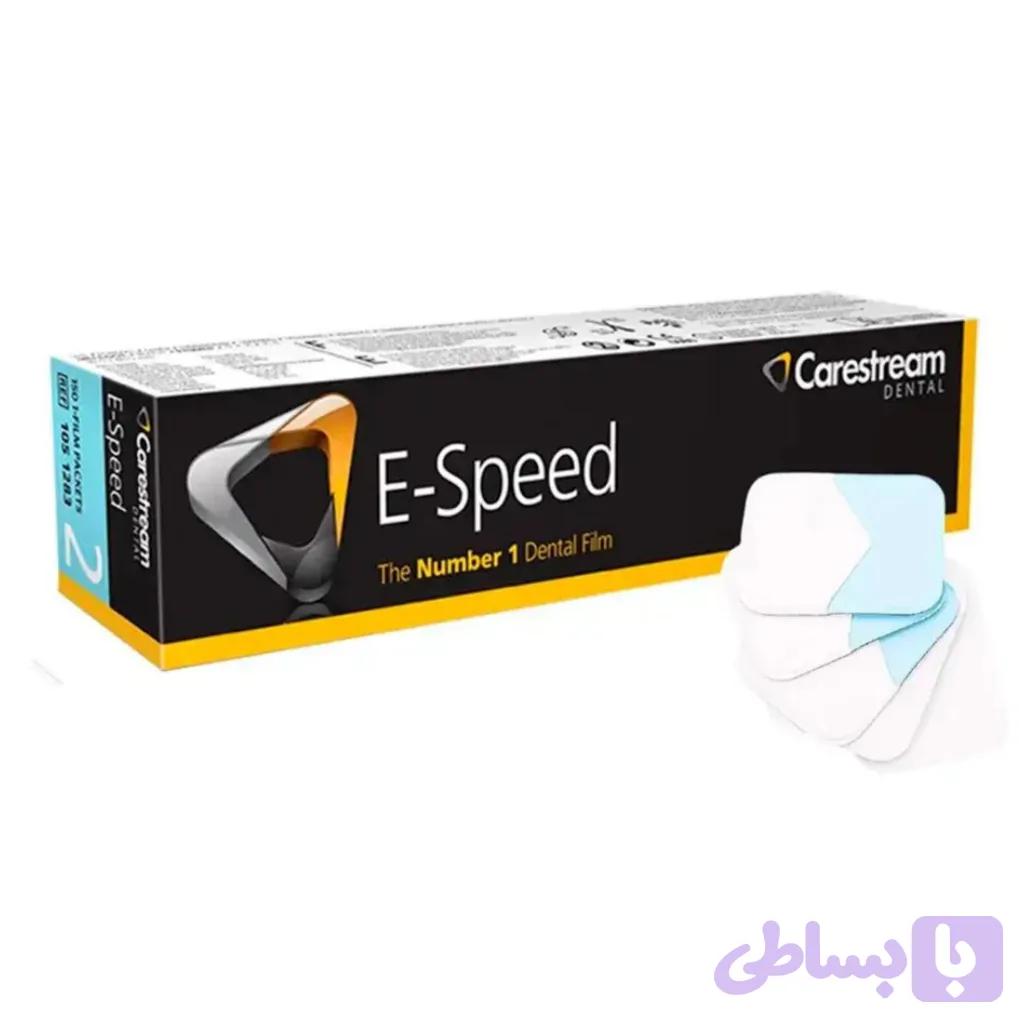 فیلم رادیوگرافی کداک Carestream Dental kodak-E Speed — تصویر 1