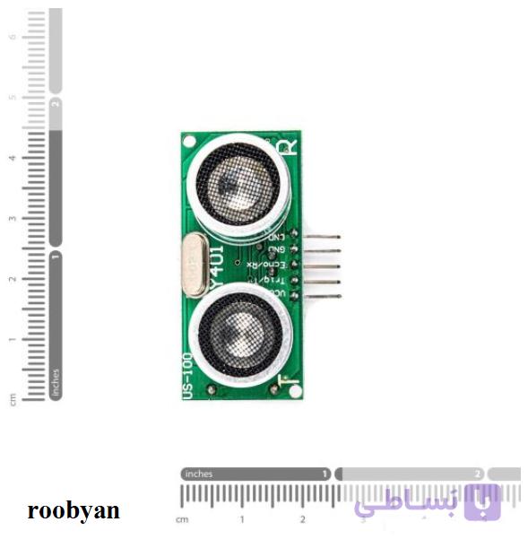 ماژول فاصله سنج التراسونیک US-100
