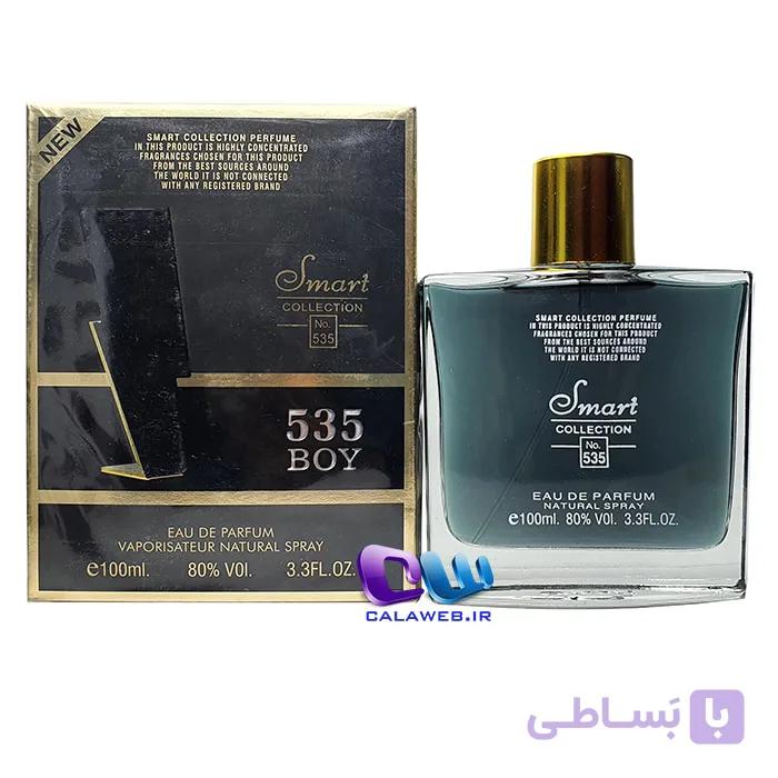 ادکلن اسمارت کد 535 بد بوی — تصویر 1