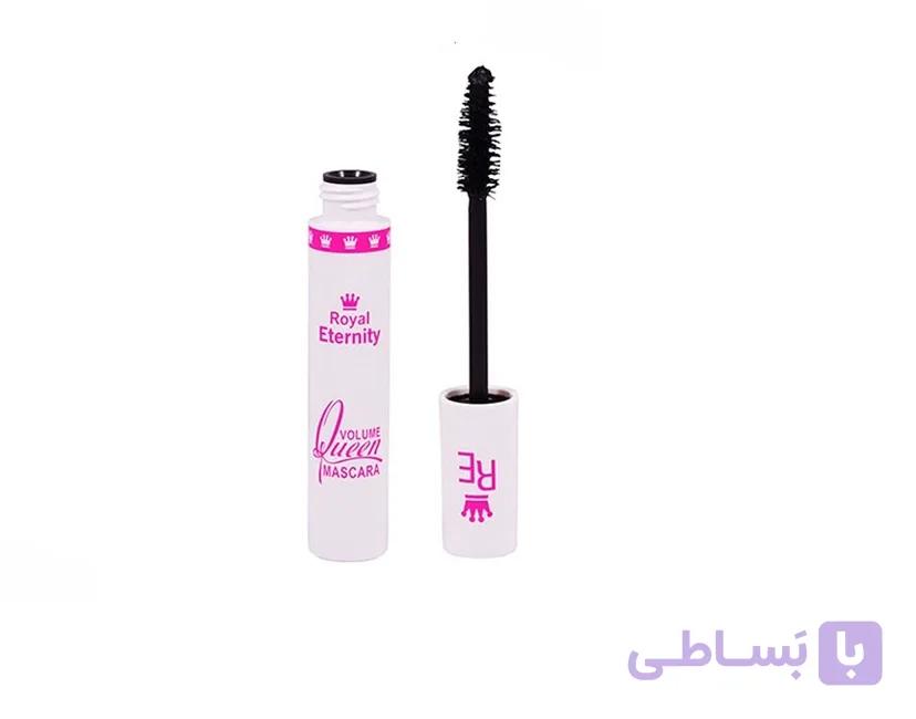 ریمل حجم دهنده مدل volume queen رویال اترنیتی ROYAL ETERNITY