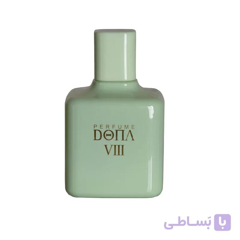 ادو پرفیوم مردانه مدل VIII دنا