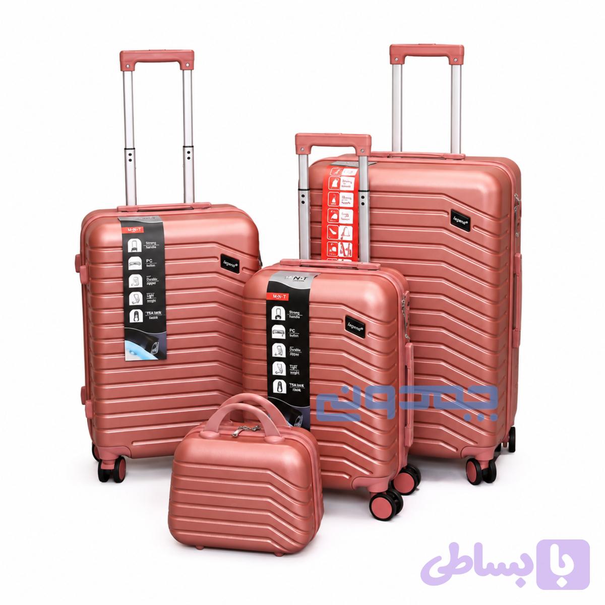 ست چمدان 4 تیکه برند مونزا Monza کد M 01 وارداتی