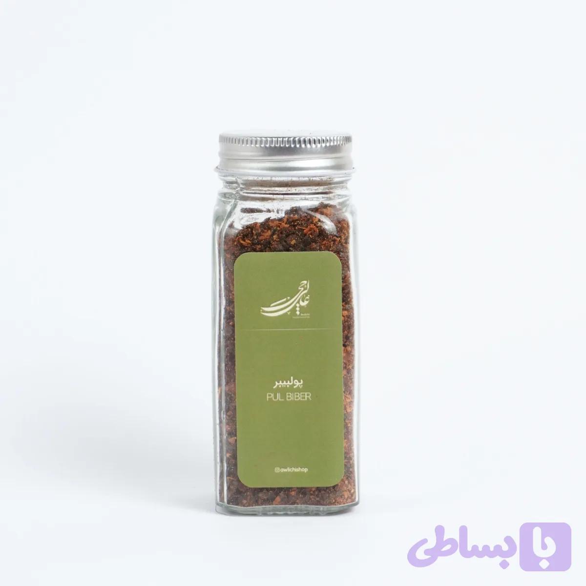 ادویه پول بببر