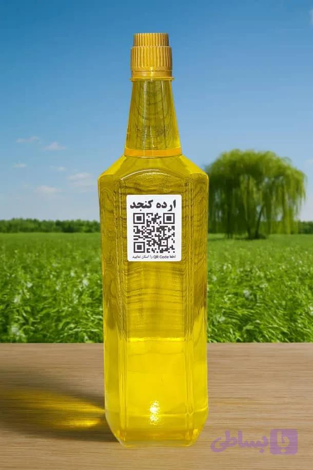 روغن خوراکی ارده کنجد ارگانیک