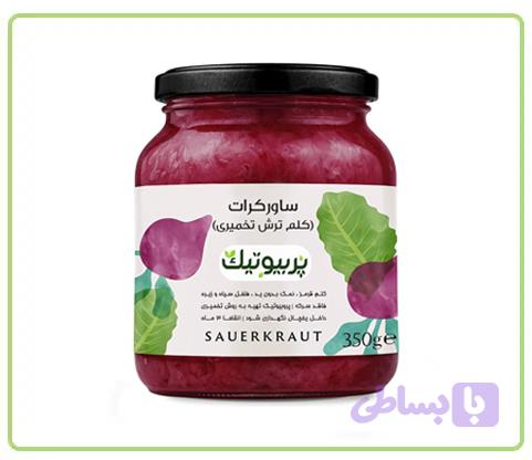 ساورکرات (کلم ترش تخمیری) — تصویر 1
