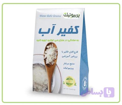 دانه کفیر آب — تصویر 1