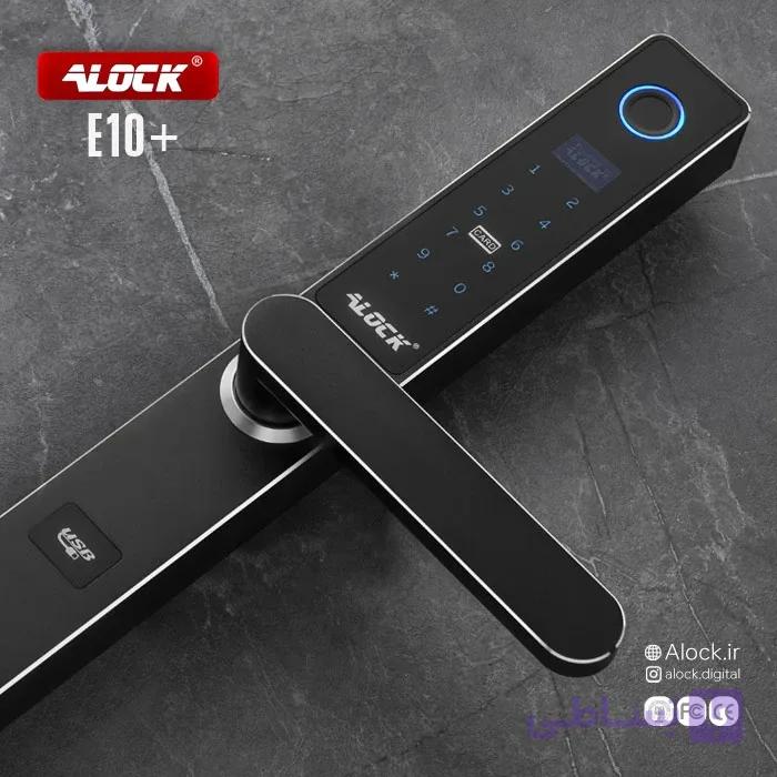 قفل اثر انگشتی دیجیتال ALOCK مدل E10 — تصویر 1
