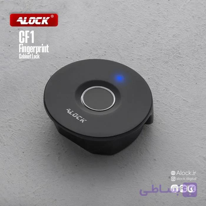 قفل کمدی اثر انگشتی ALOCK مدل CF1 — تصویر 1