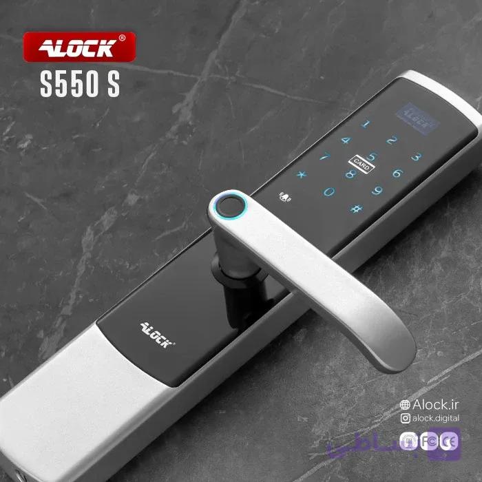 قفل اثر انگشتی دیجیتال آنلاین ALOCK مدل S550+ Silver — تصویر 1