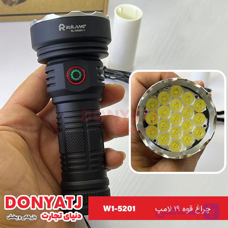 چراغ قوه LED 19 — تصویر 1