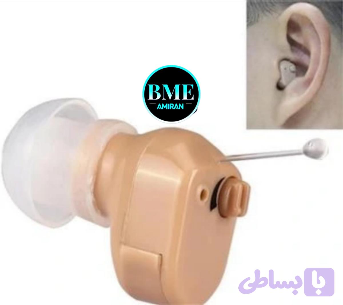 سمعک دیجیتالی AXON K-188