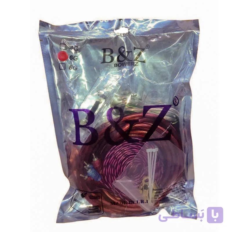 سیم پک آمپلی فایر 6 گیج B&Z