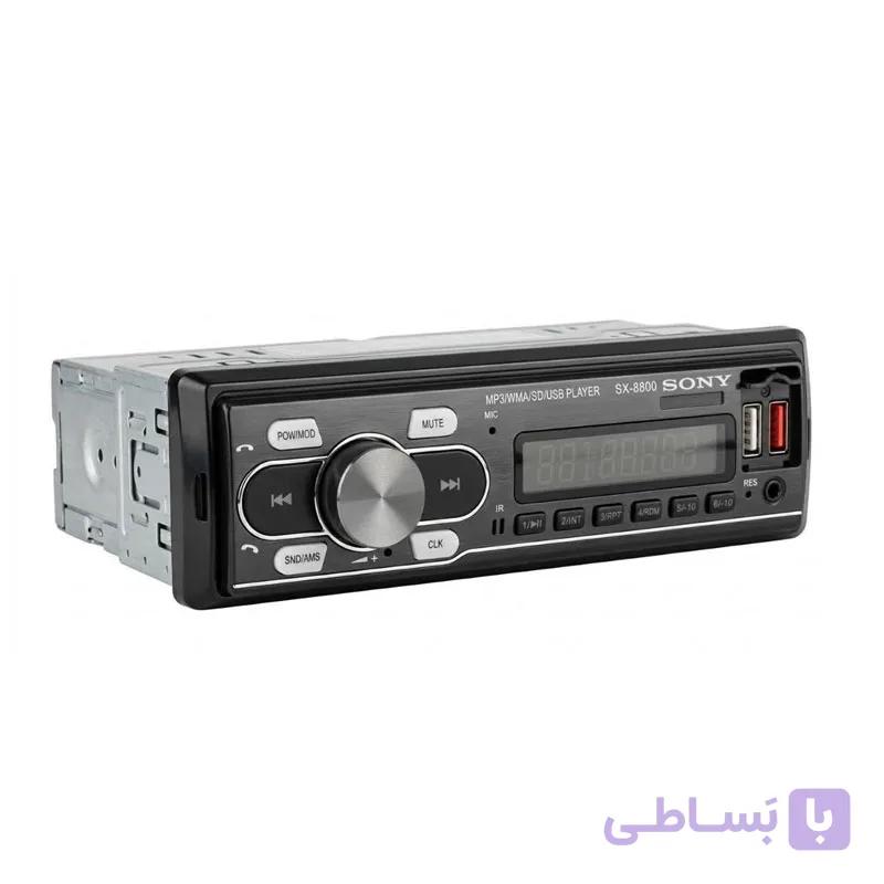 رادیوپخش بلوتوث دار سونی مدل SX-8800