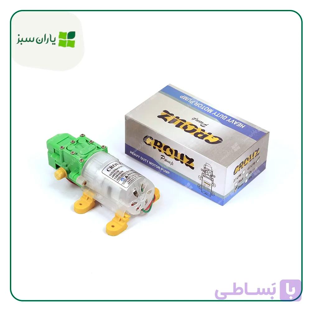 پمپ آب اتوماتیک مناسب کمپر و کاروان 4 لیتر در دقیقه کروز CROUZ