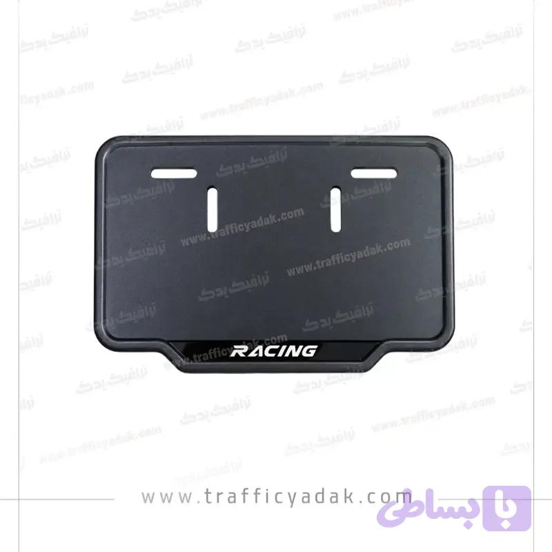 قاب پلاک فلزی موتور سیکلت RACING