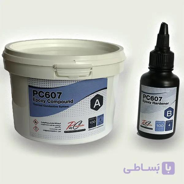 رزین اپوکسی عایق الکتریکی و رسانای حرارتی (PC607) — تصویر 1