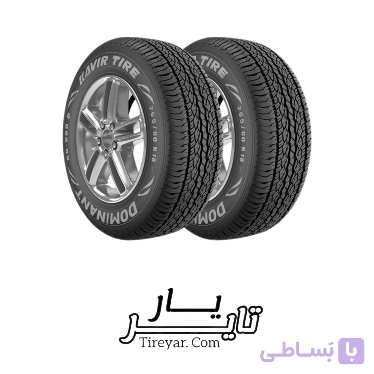 لاستیک 265/60R18 کویرتایر KB900 (یک حلقه) ۲۰۲۶