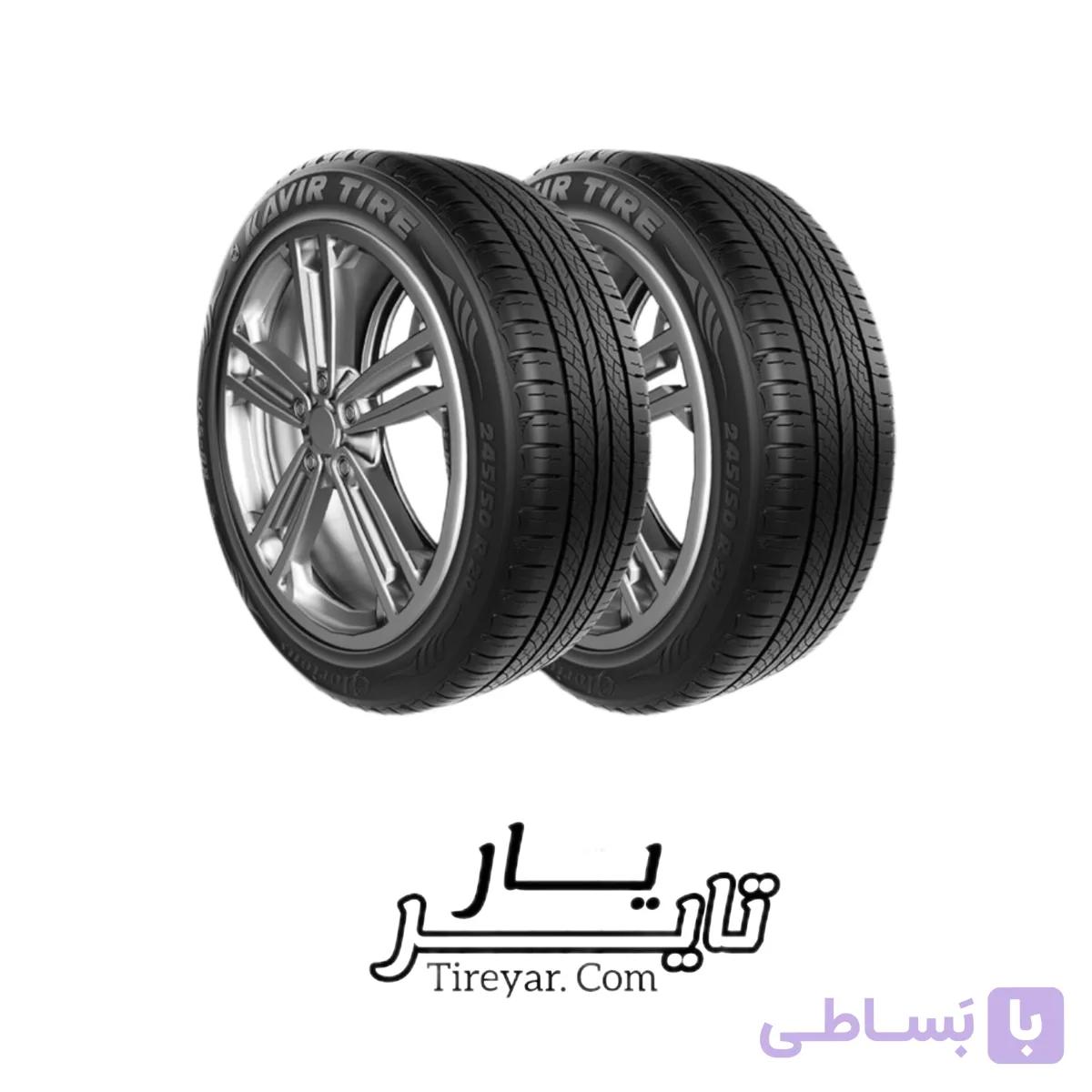 لاستیک 245/50R20 کویرتایر KB570 (دو حلقه//جفتی) ۲۰۲۶