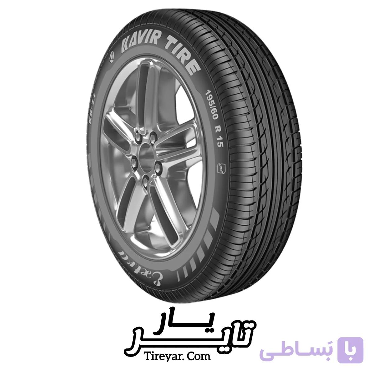 لاستیک 195/60R15 کویرتایر KB33 (یک حلقه) ۲۰۲۶