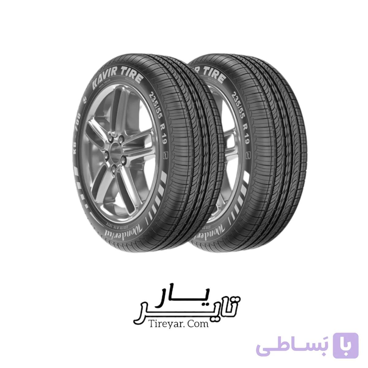 لاستیک 235/55R18 کویرتایر KB800 (یک حلقه) ۲۰۲۶