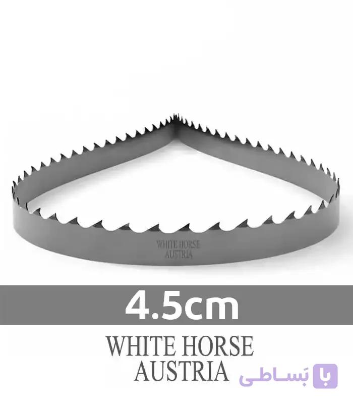 تیغ اره نواری عرض ۴ سانتی‌متر چوب‌بری دو اسب WHITE HORSE اتریش — تصویر 1